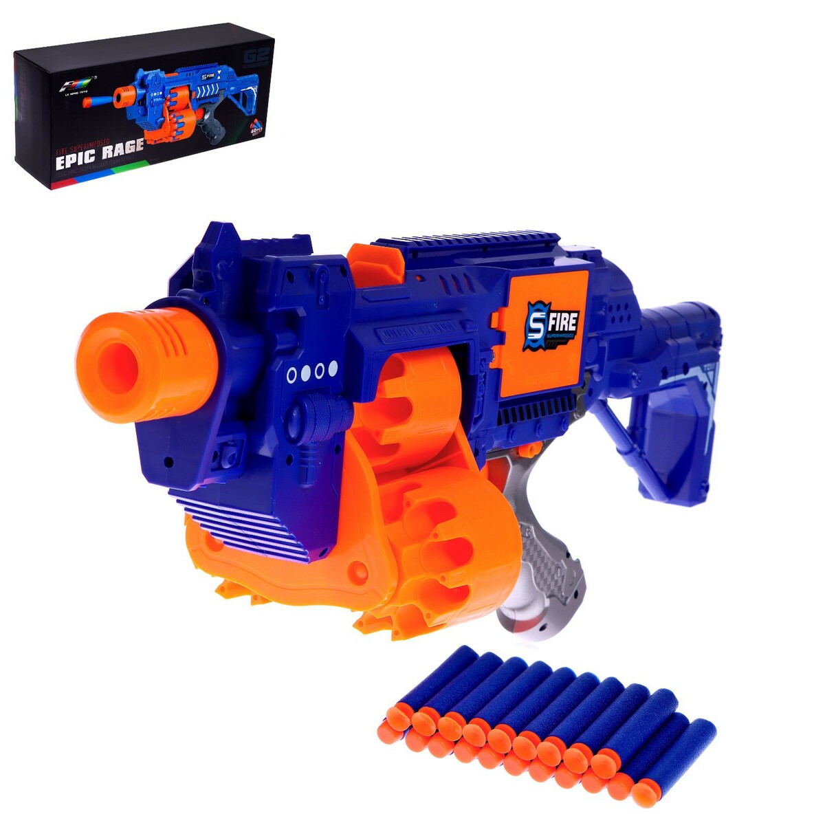 

Автоматический бластер epic rage, с 3 обоймами, Синий