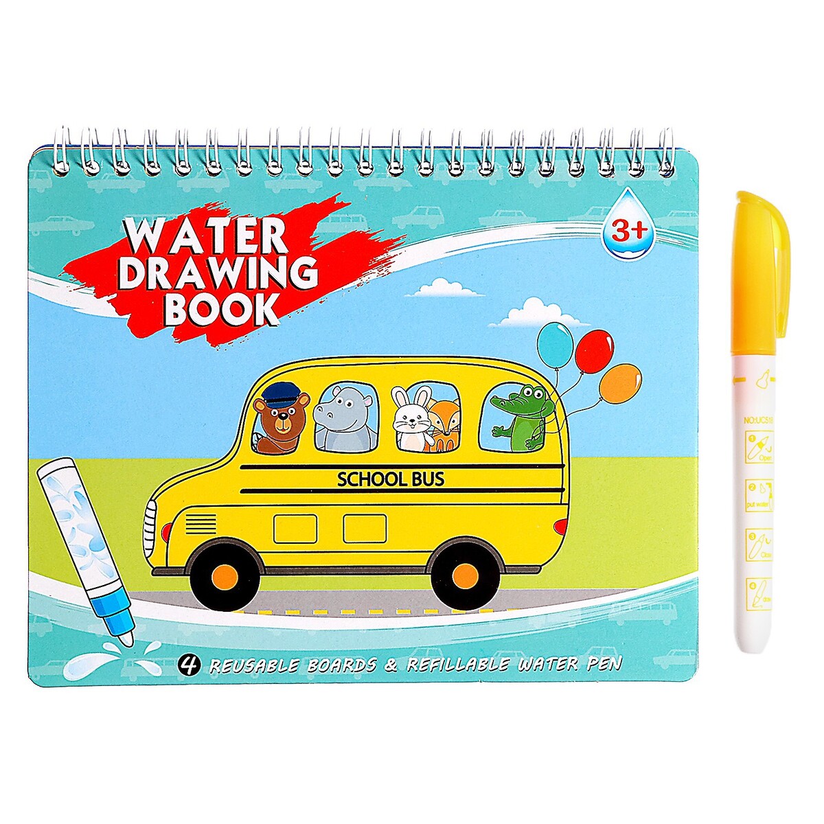 Книжка для рисования водой книжка для рисования водой транспорт 2 с маркером