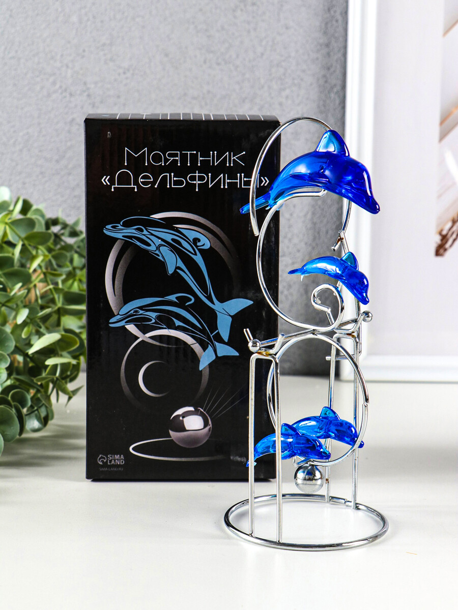 

Маятник настольный антистресс, Синий;хромированный