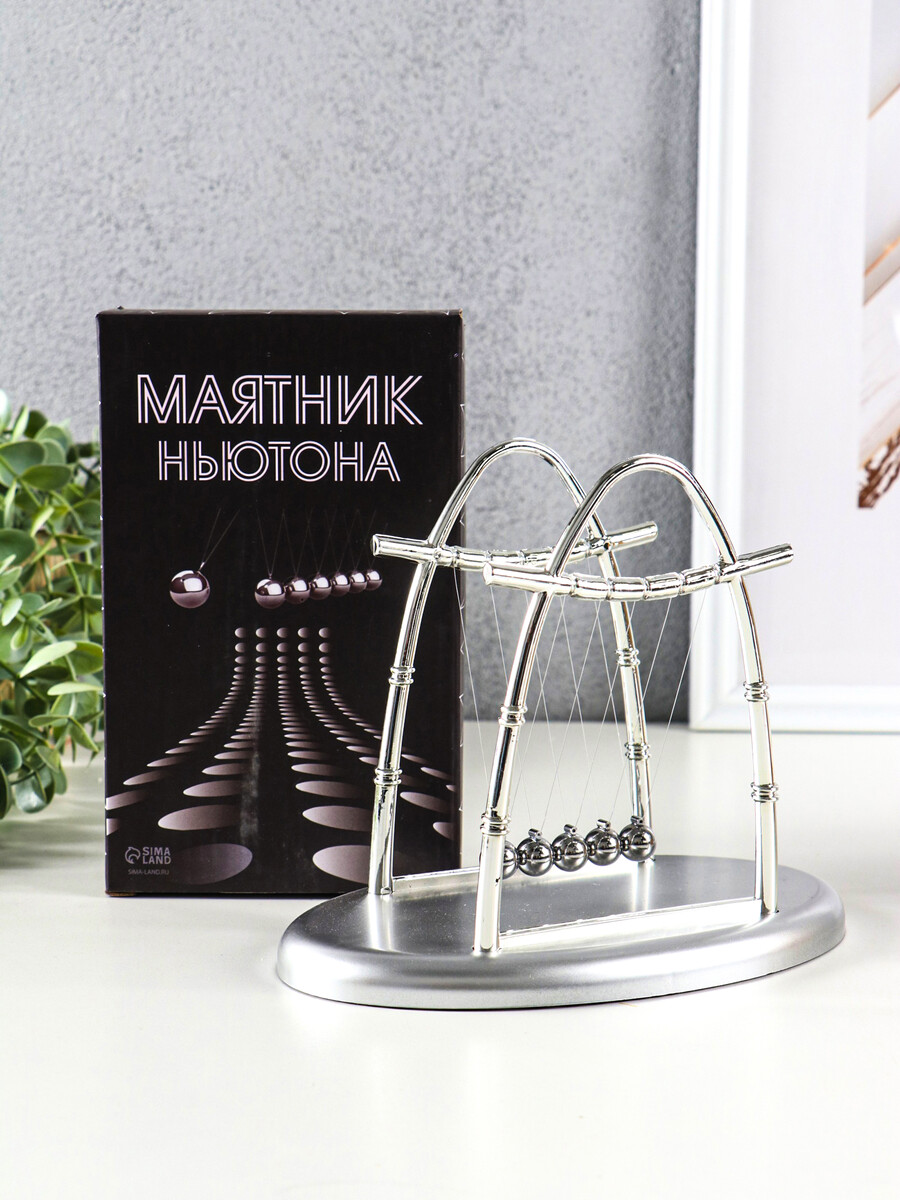 

Маятник настольный антистресс, Серебристый;хромированный