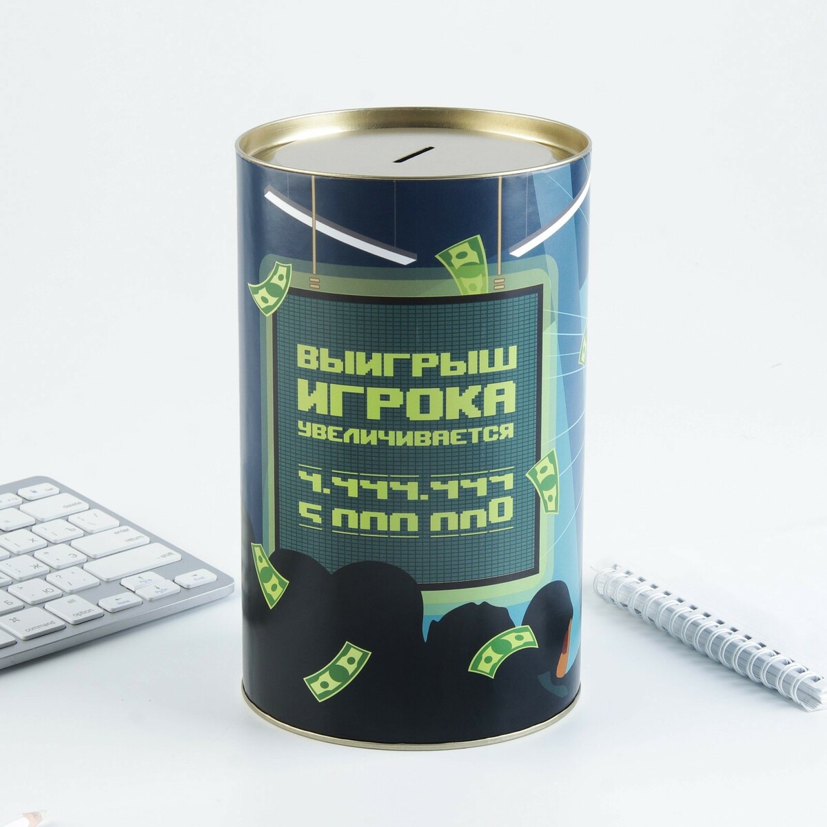 

Копилка xxl, Зеленый;синий