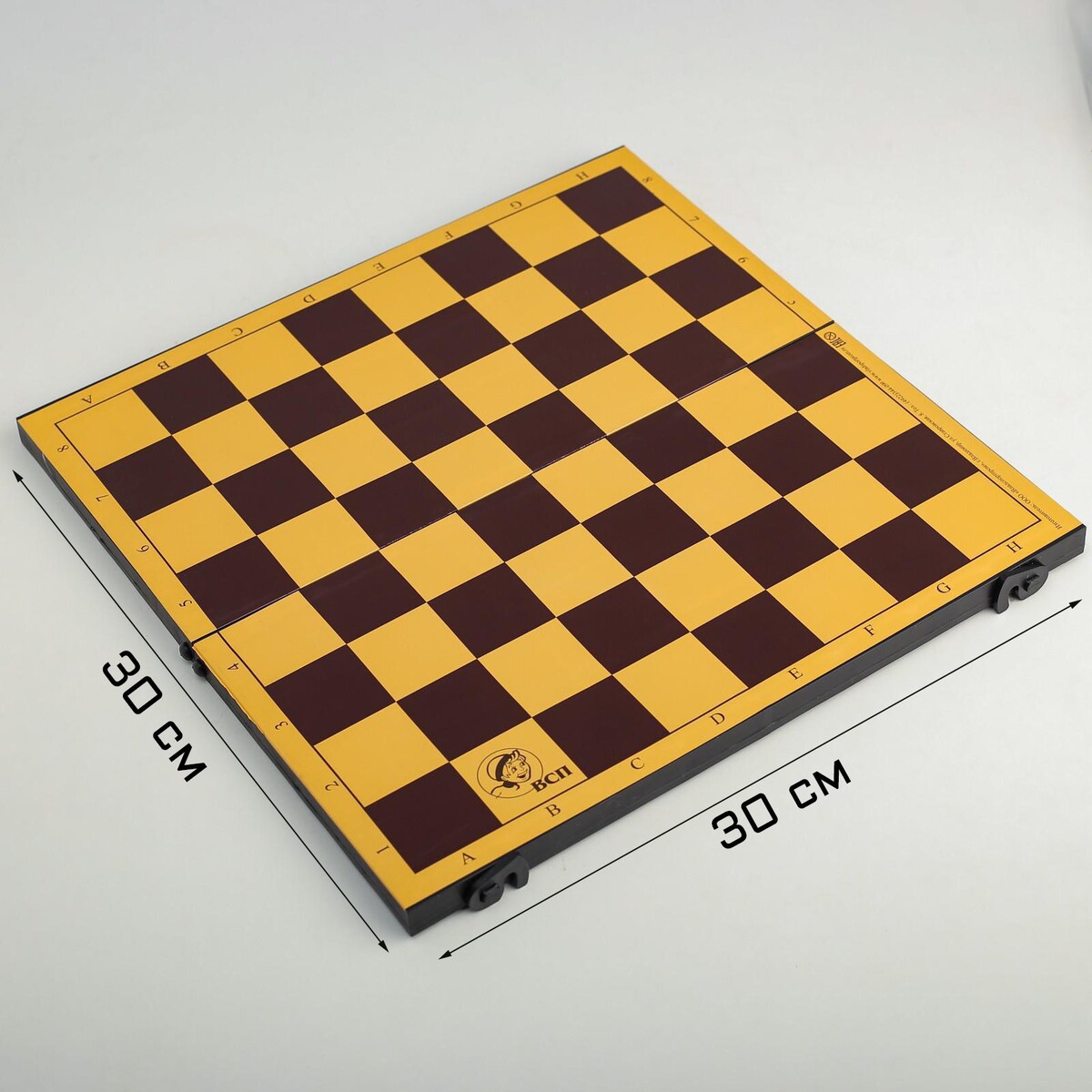 Шахматная доска, 30 х 30 х 1.5 см, пластик доска разделочная 28 5 х 20 5 см gipfel granite пластик чёрный