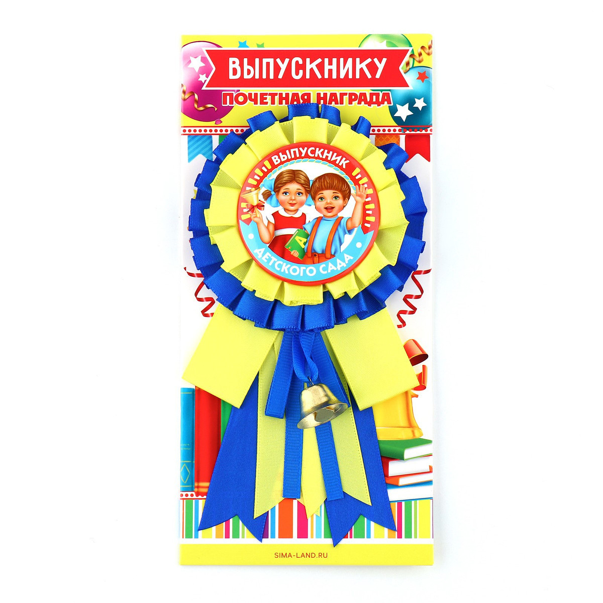 

Значок - орден, Разноцветный;желтый;синий