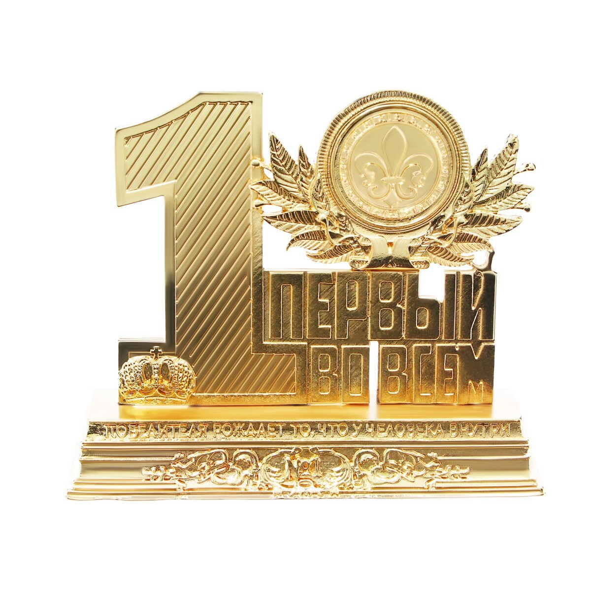 

Фигура под нанесение, 12 х 10 х 3,2 см, Золотой;золотистый