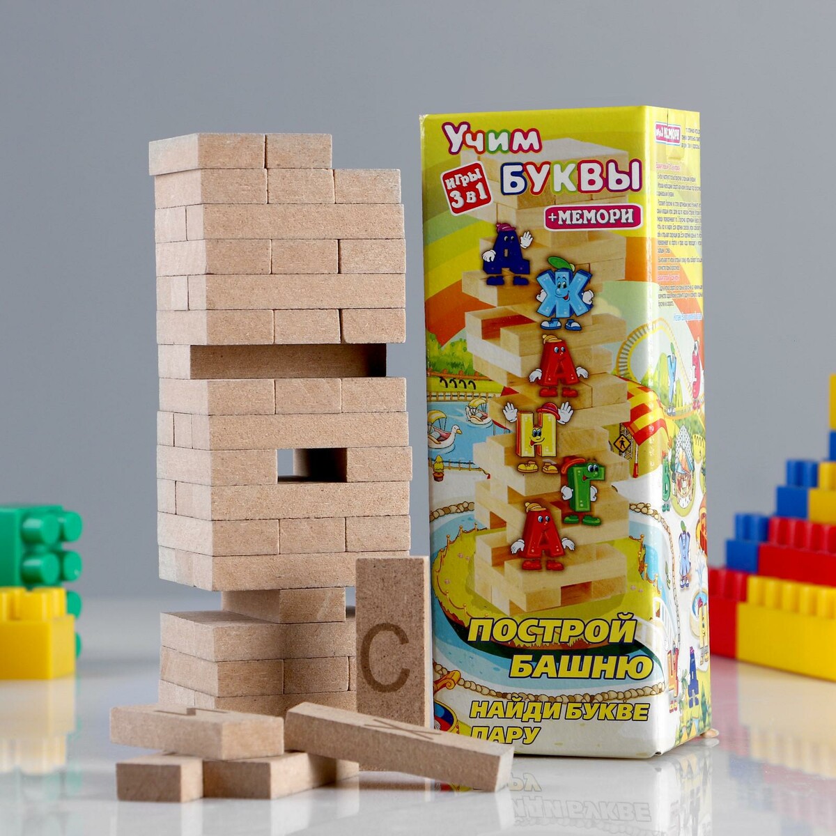 

Игра падающая башня 3в1