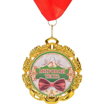 Медаль с лентой No brand