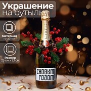 зеленый, красный