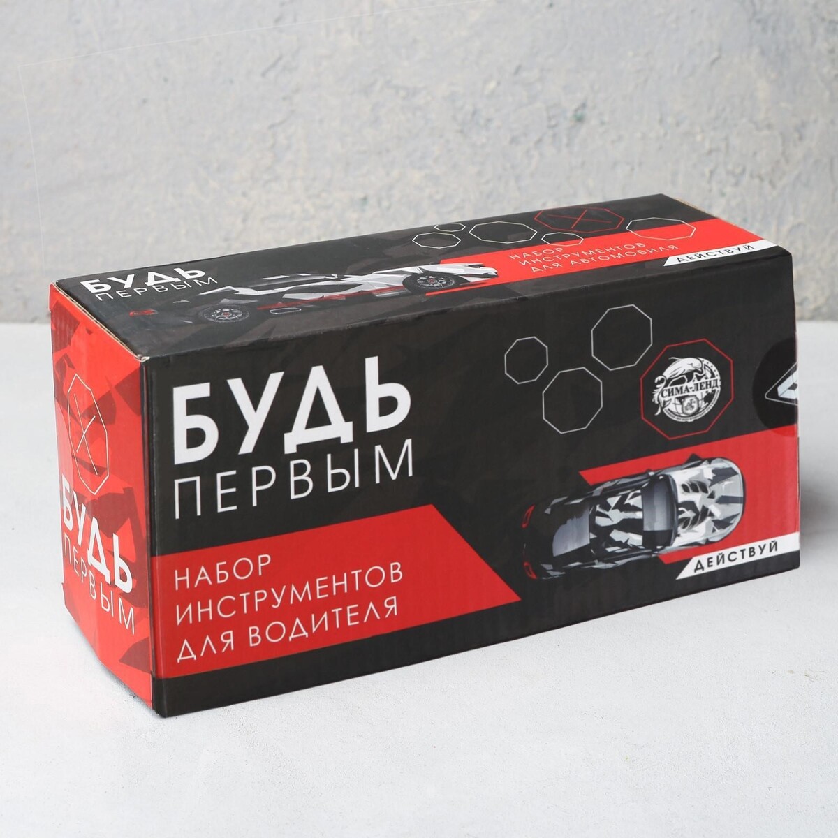 Подарочный набор инструментов Сима-ленд 0995349 Красный, черный  Фото 5