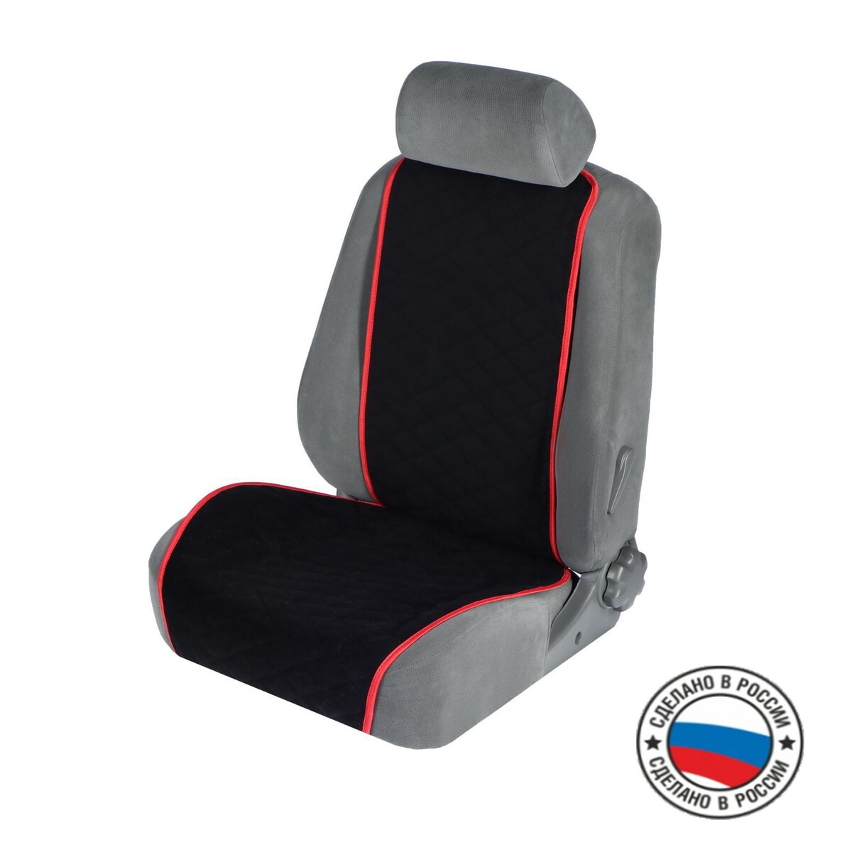 Накидка на переднее сиденье, велюр, размер 55 х 130 см, черный, с красным кантом No brand 0995352 - фото 1