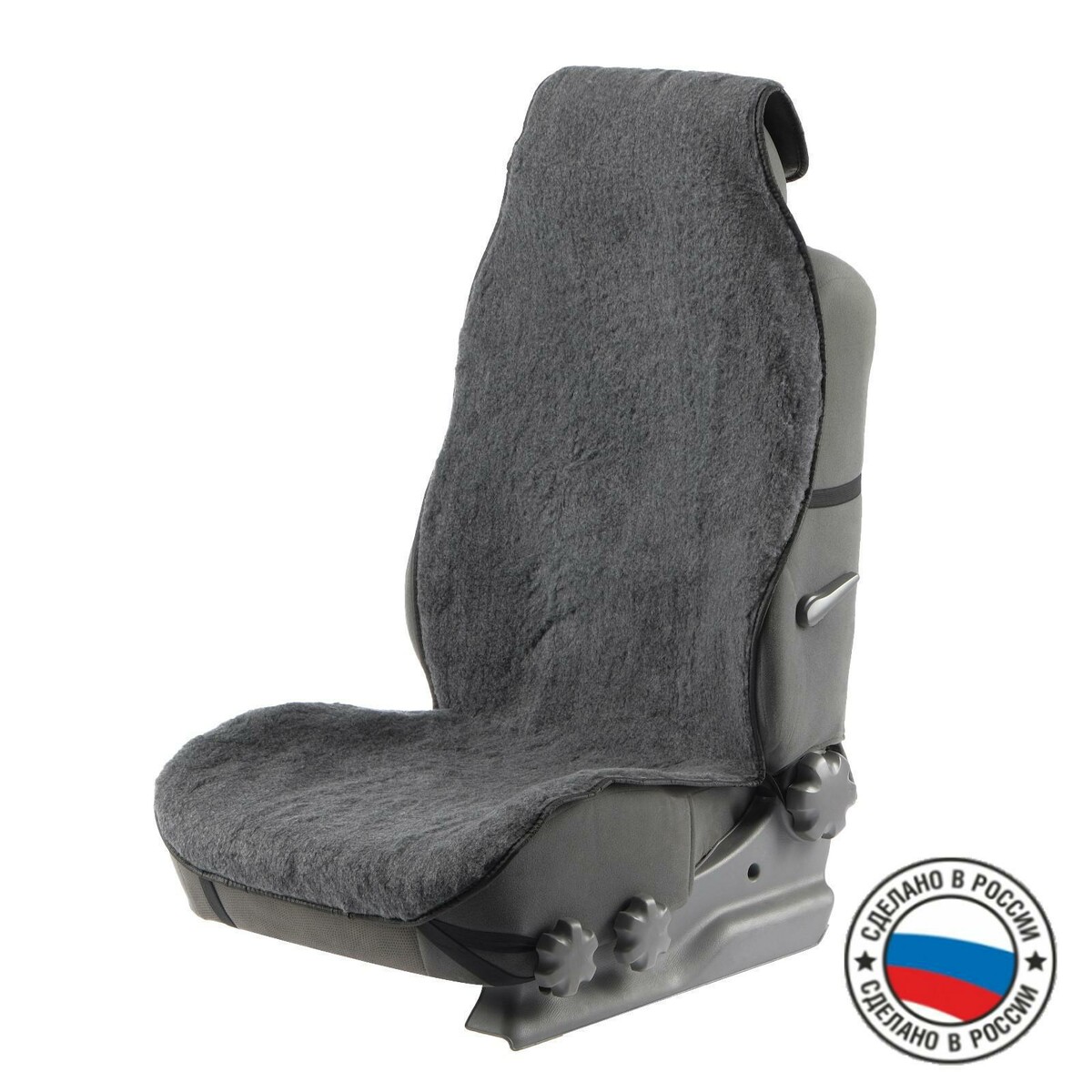 фото Накидка на переднее сиденье, искусственный мех, размер 55 х135 см, серый no brand