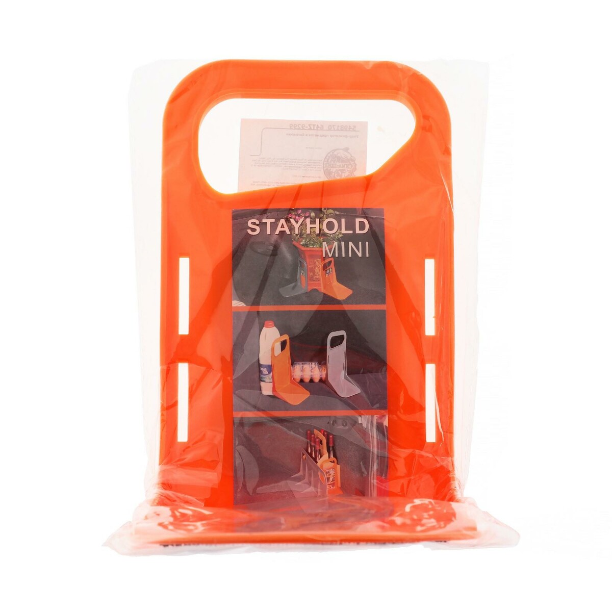 Упор-фиксатор предметов в багажник, 19×14×11.5 см No brand, цвет оранжевый 0995444 - фото 4
