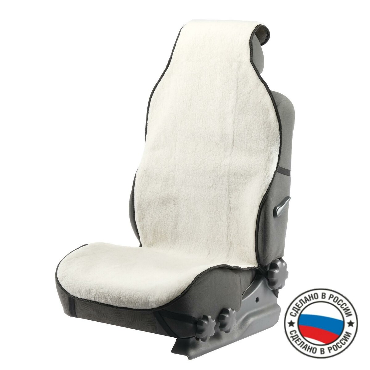 фото Накидка на переднее сиденье, искусственный мех, размер 55 х135 см, белый no brand