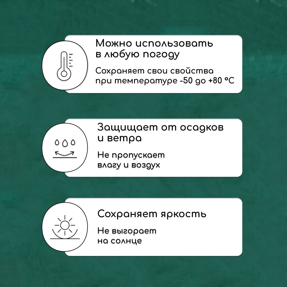 фото Тент защитный, 8 × 4 м, плотность 120 г/м², уф, люверсы шаг 1 м, зеленый no brand