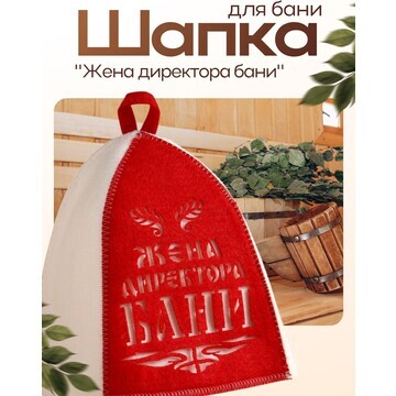 Шапка No brand