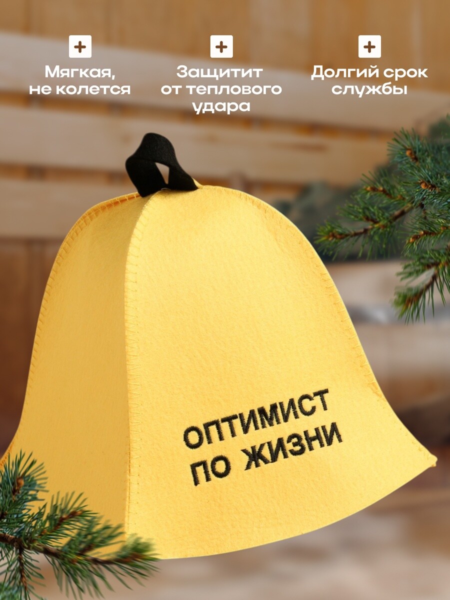 

Шапка, Разноцветный;разноцветная