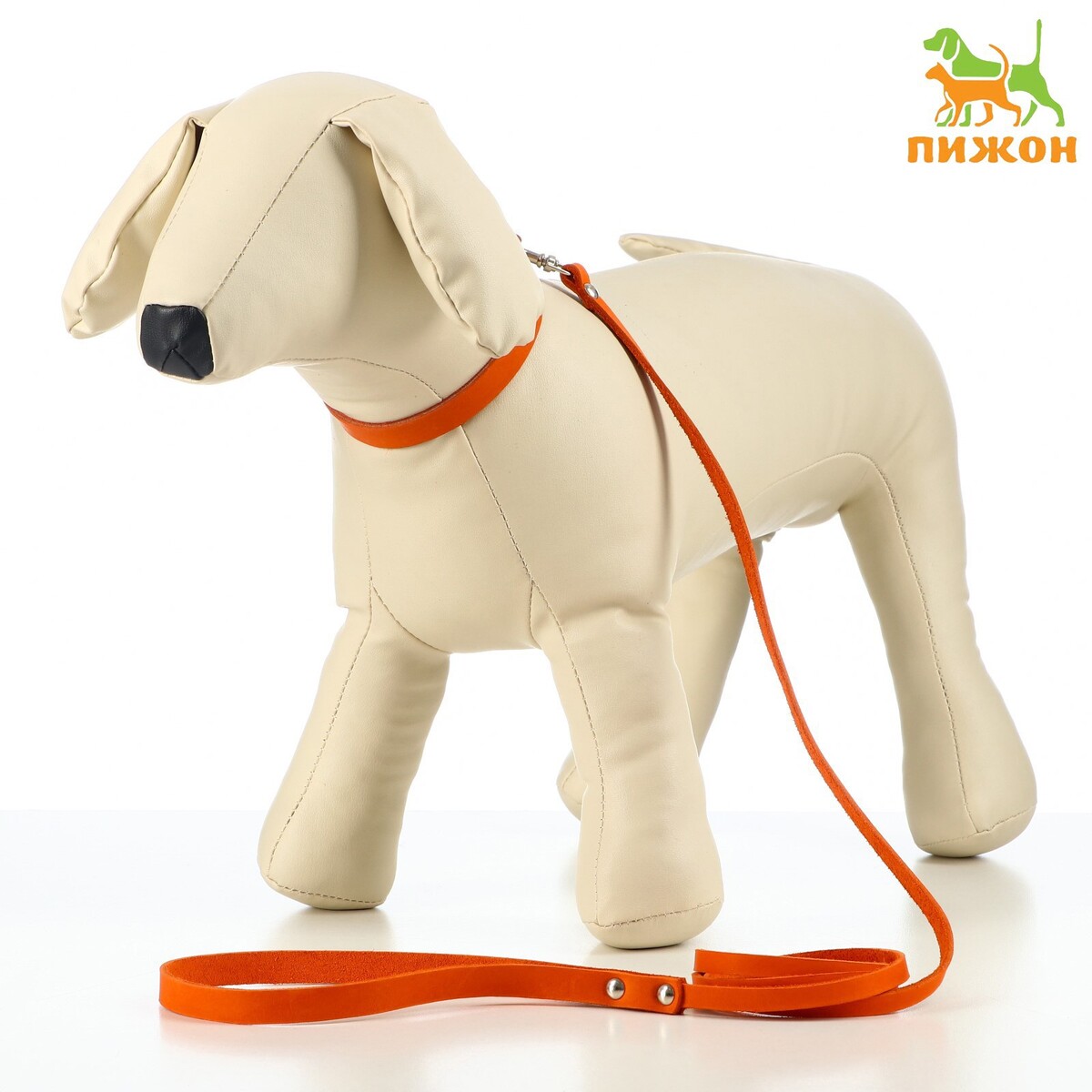 

Комплект кожаный ошейник 35 х 1,2 см и поводок 135 х 0,8 см, рыжий, Оранжевый