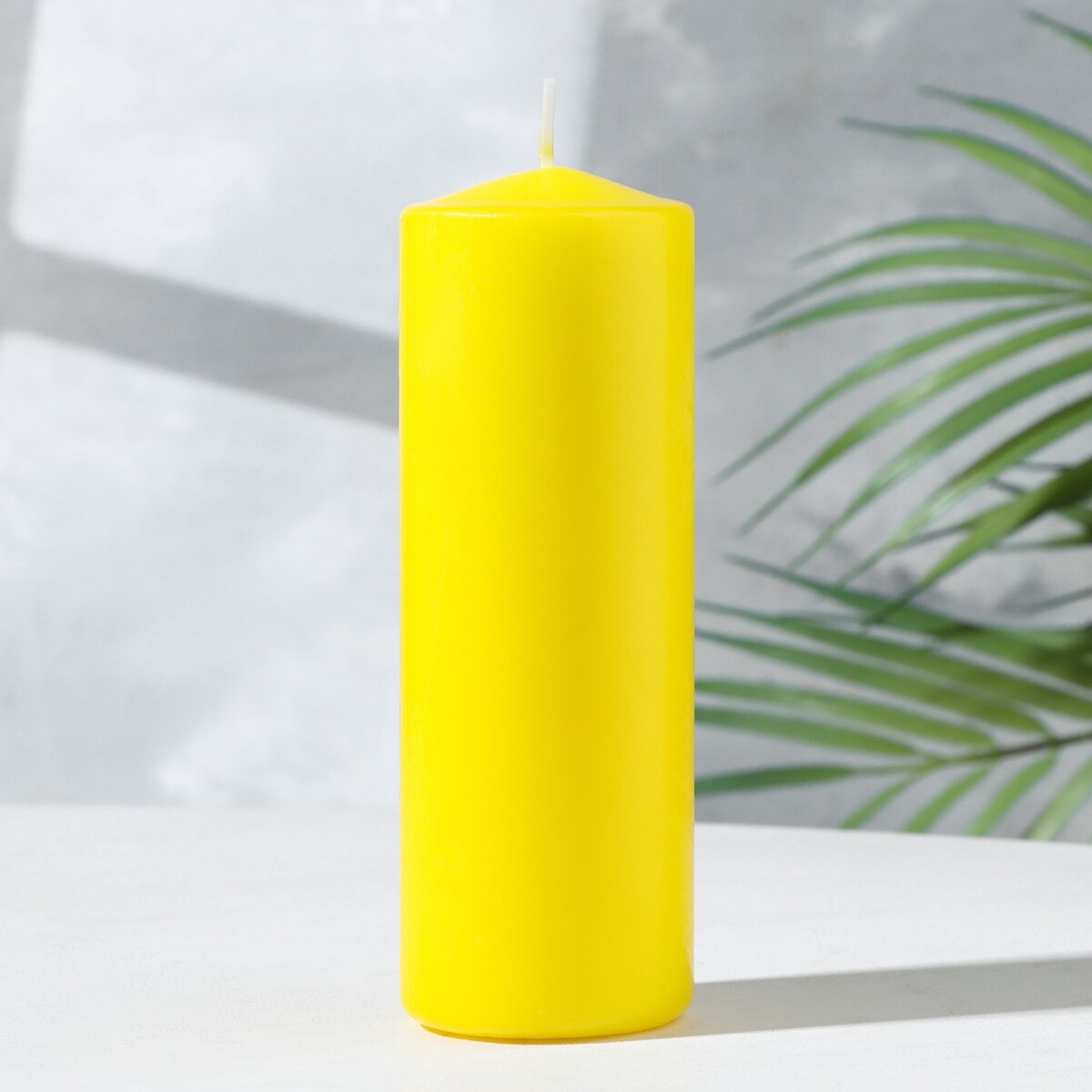 Свеча классическая 5х15 см, желтая свеча цилиндр 5х15 см желтая лакированная 14 ч