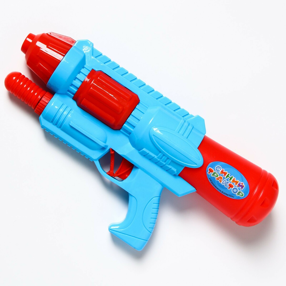 Водная пушка водная пушка игрушечная пистолетик синий трактор