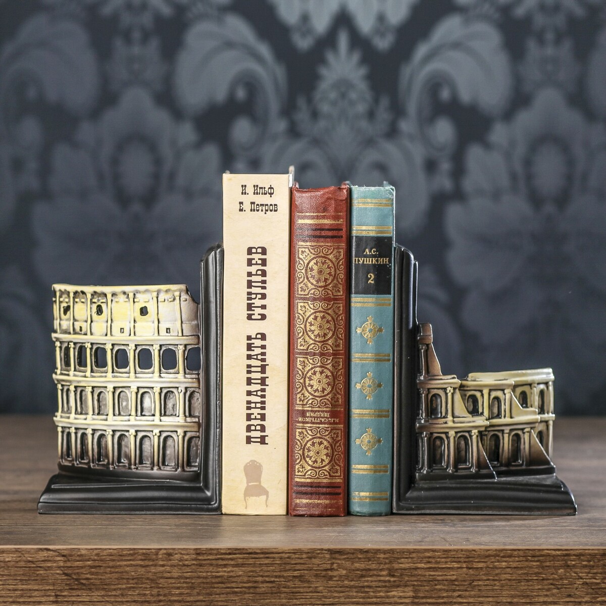 

Держатели для книг, Бежевый