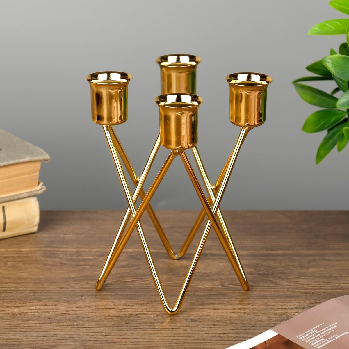 Подсвечник металл на 4 свечи подсвечник металл стекло на 3 свечи сплетённые кольца золото 18х6х10 см