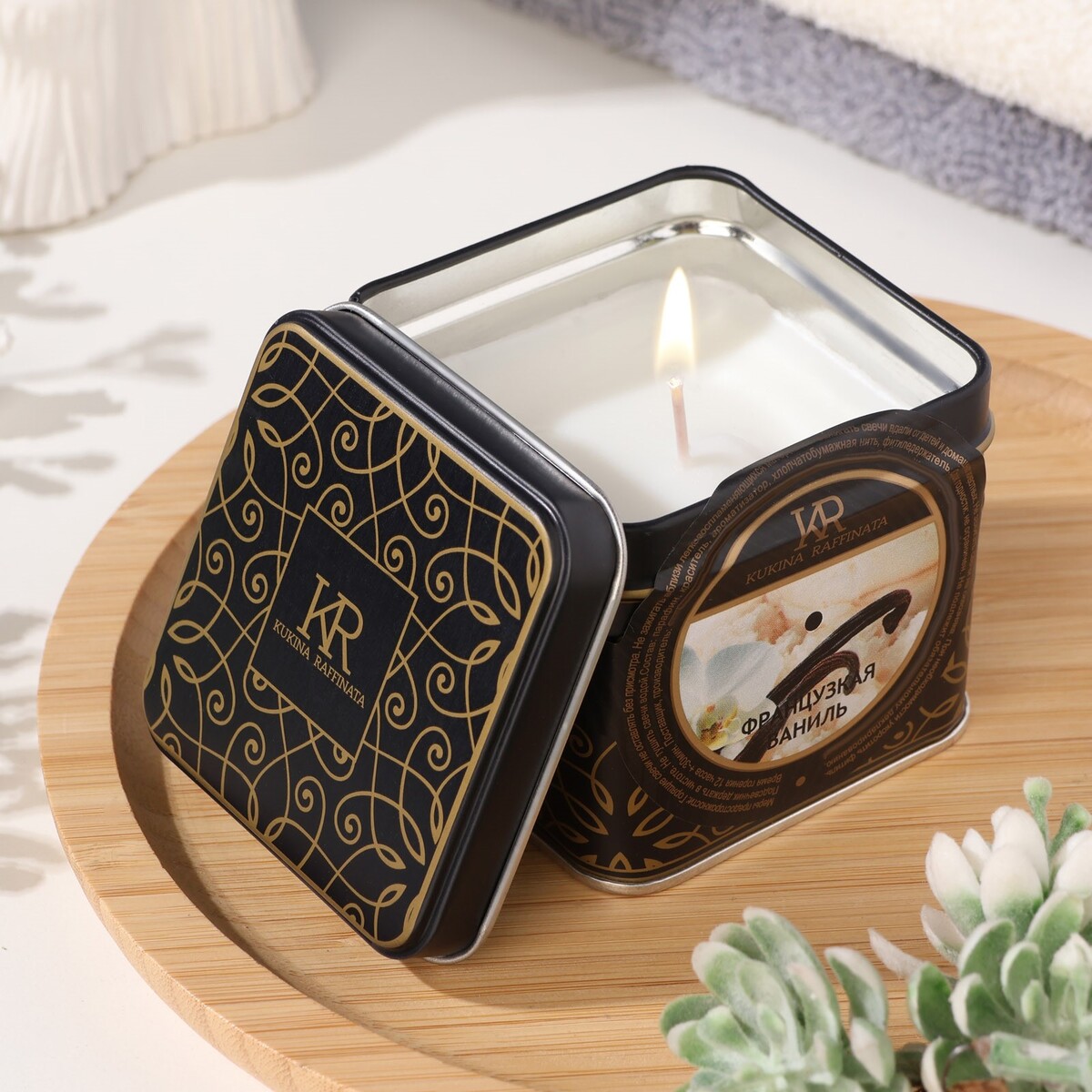 Свечи ароматические в жестяной банке магнитный набор в жестяной коробке модный образ зима лето