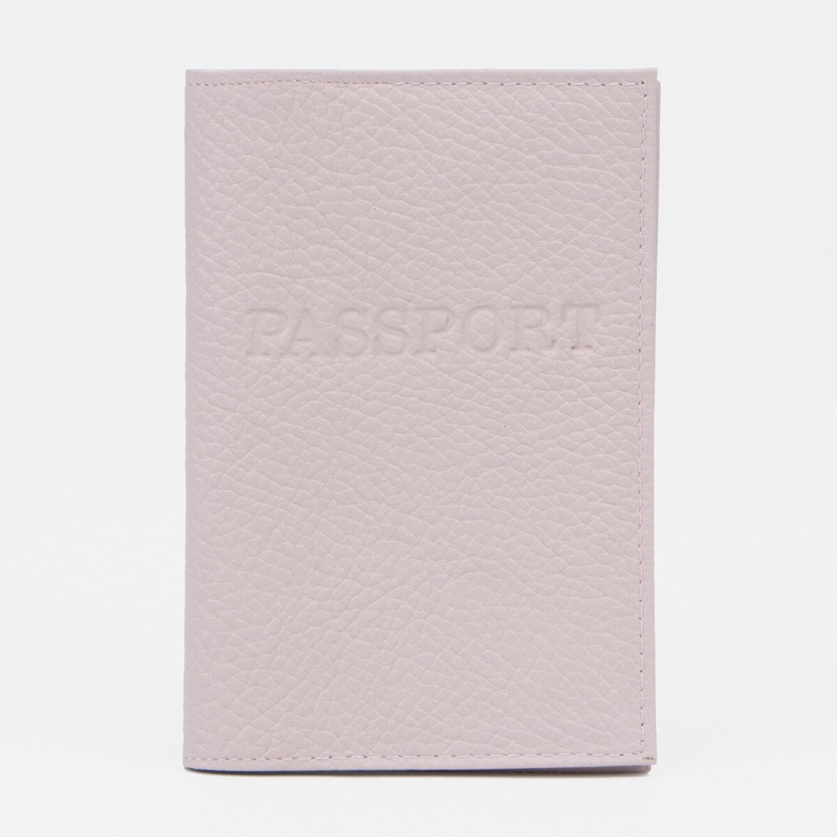 Обложка для паспорта, цвет кремовый