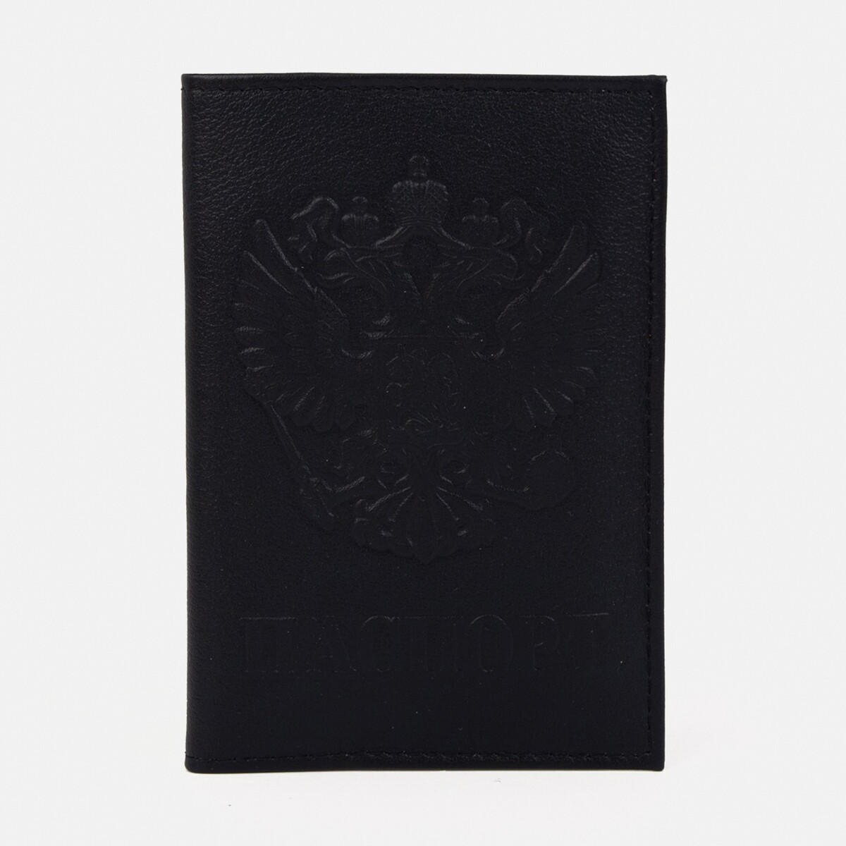 Обложка для паспорта, отдел для карт, цвет черный обложка для автодокументов и паспорта на кнопке отдел для купюр 5 карманов для карт