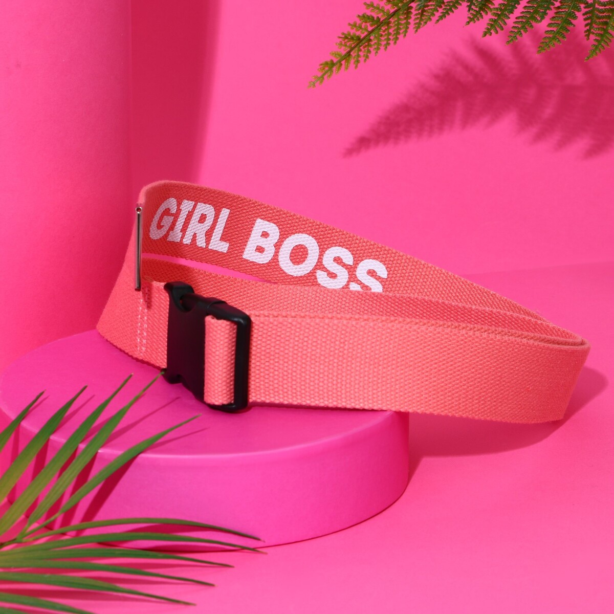 

Ремень женский girl boss: текстиль, Розовый