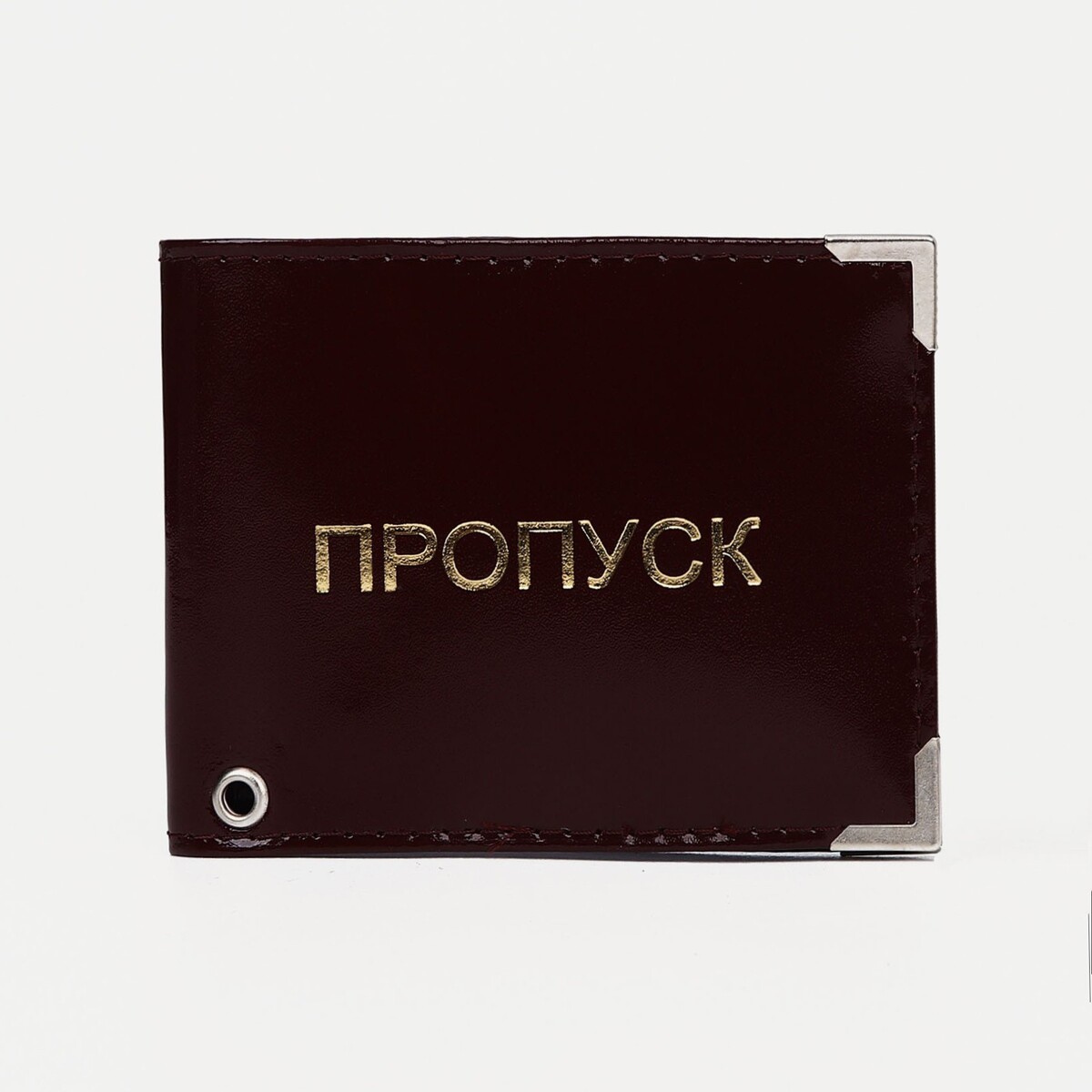 

Обложка для удостоверения, цвет бордовый