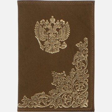 Обложка для паспорта, цвет оливковый