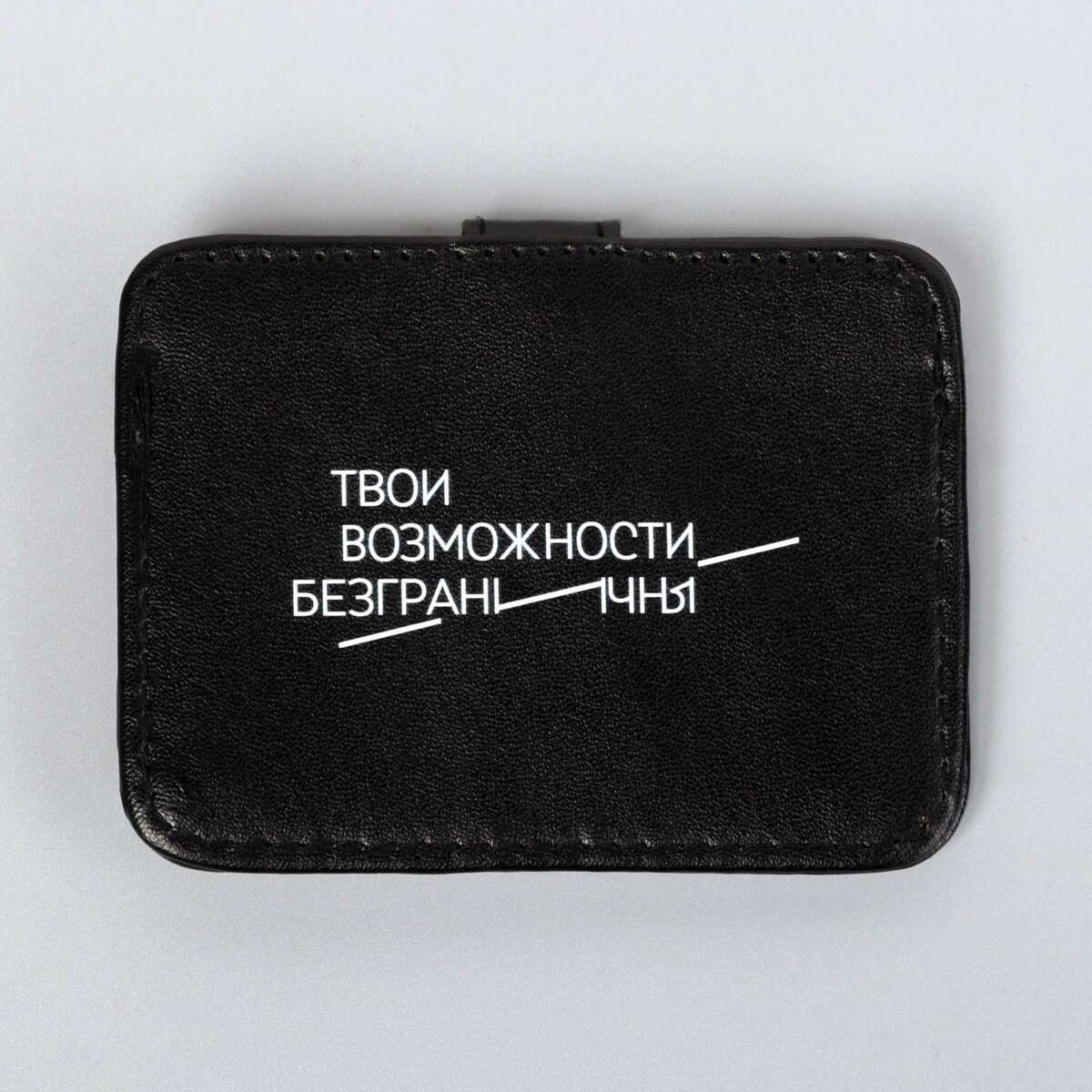 

Картхолдер, Черный