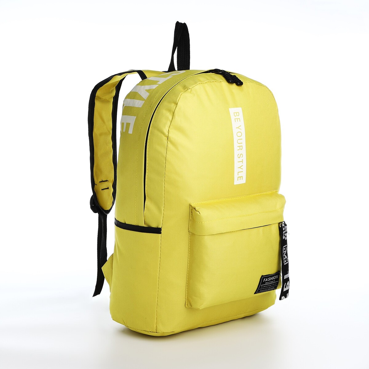 Рюкзак на молнии, наружный карман, 2 боковых кармана, цвет желтый рюкзак текстильный с карманом желтый 22х13х30 см