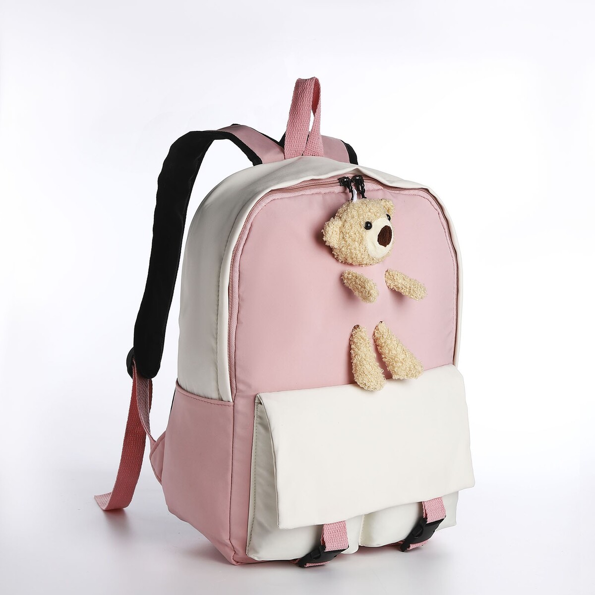 Рюкзак молодежный на молнии из текстиля, 2 кармана, цвет розовый