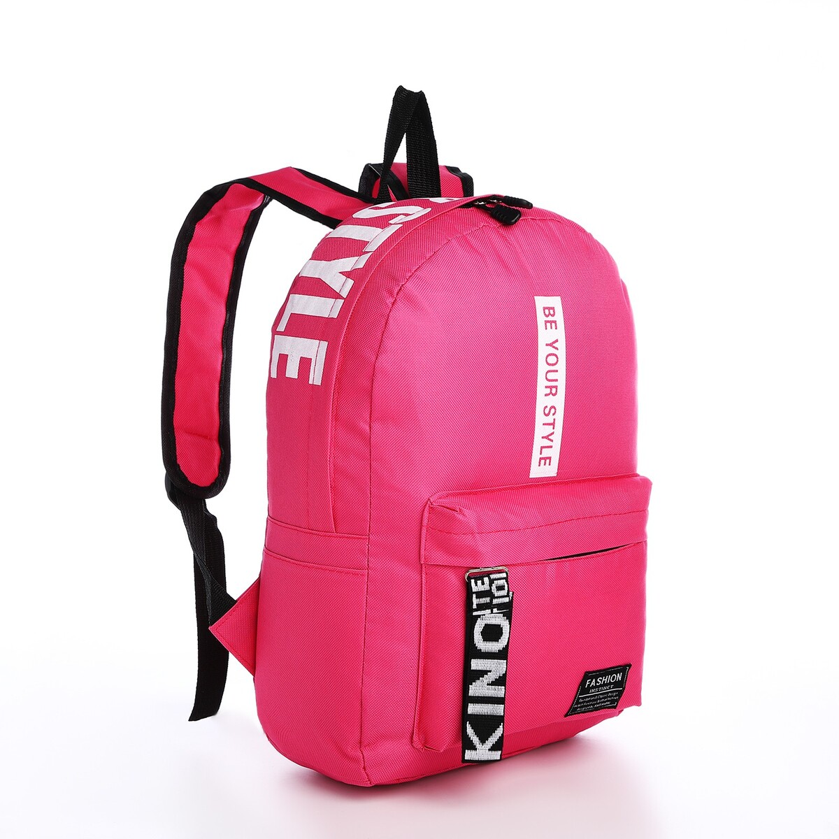 Рюкзак, отдел на молнии, наружный карман, 2 боковых кармана, цвет малиновый рюкзак детский отдел на молнии 2 боковых кармана розовый
