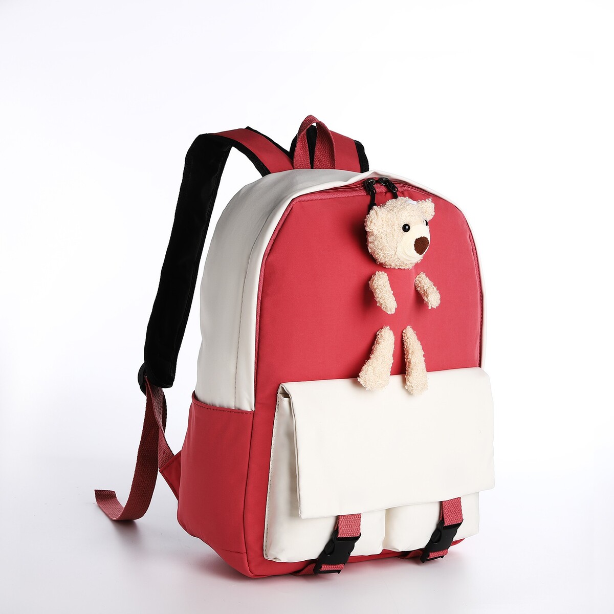 Рюкзак молодежный на молнии из текстиля, 2 кармана, цвет малиновый
