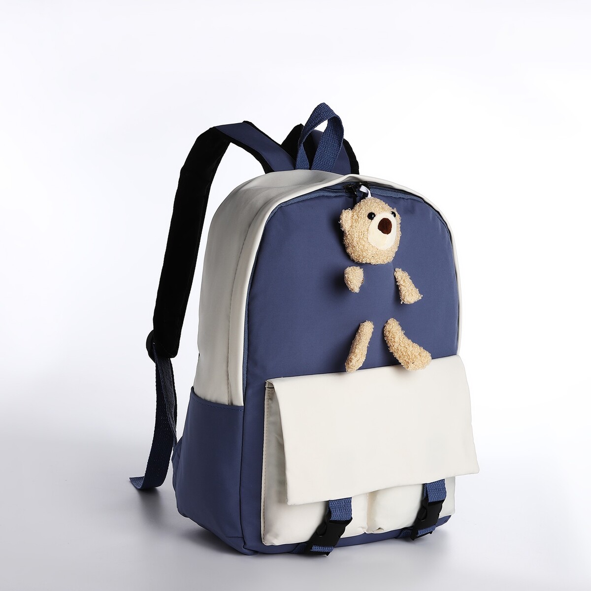 Рюкзак молодежный на молнии из текстиля, 2 кармана, цвет голубой