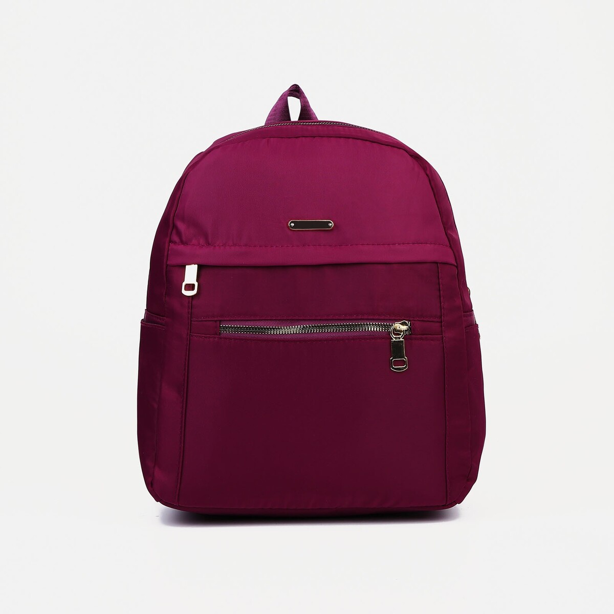 Рюкзак на молнии, цвет фиолетовый, No brand