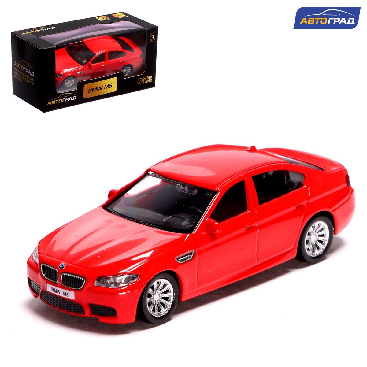 Машина металлическая bmw m5, 1:43, цвет красный Автоград 01008108: купить за  400 руб в интернет магазине с бесплатной доставкой