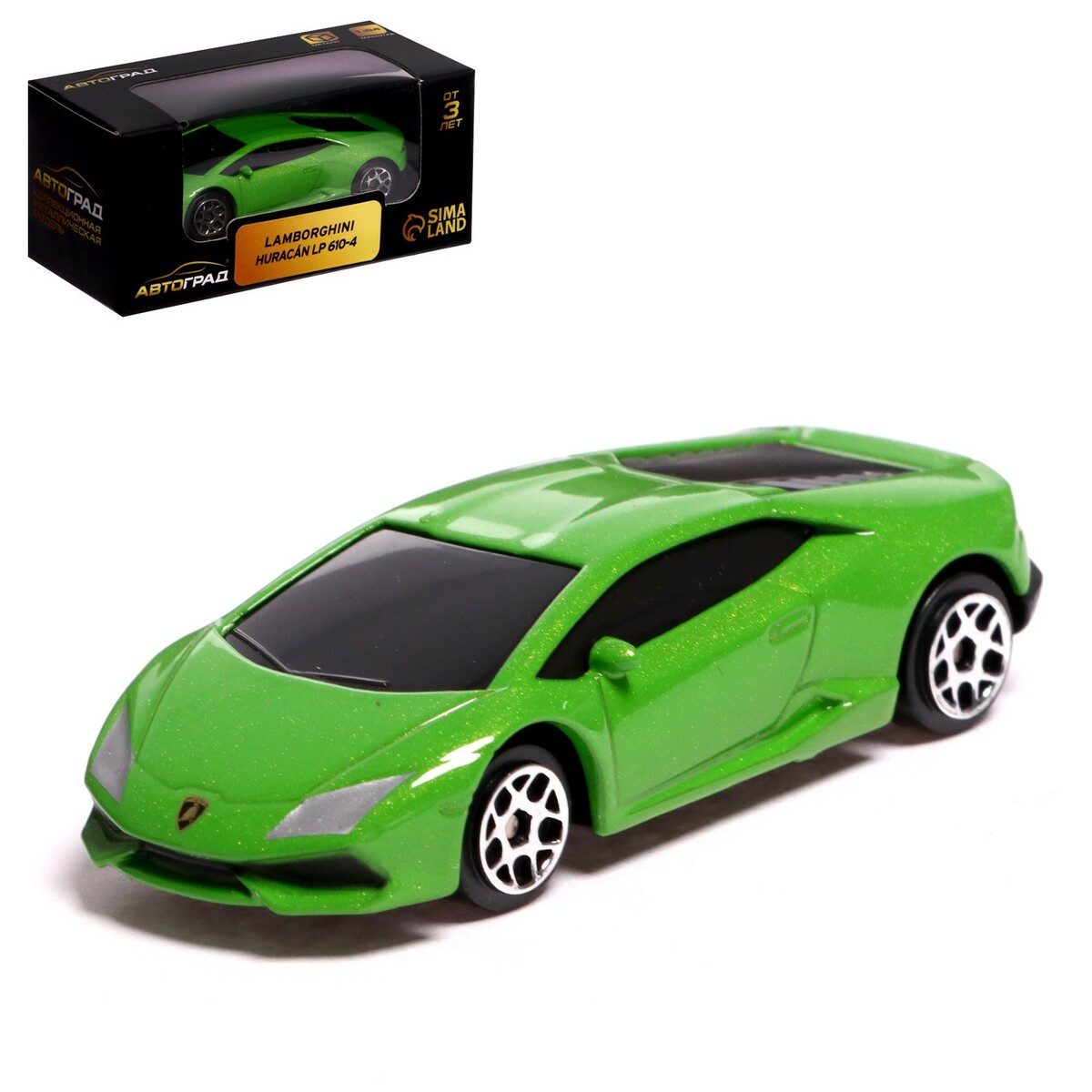 Машина металлическая lamborghini huracan lp610-4, 1:64, цвет зеленый welly 1 24 lamborghini huracan lp610 alloy car model diecasts