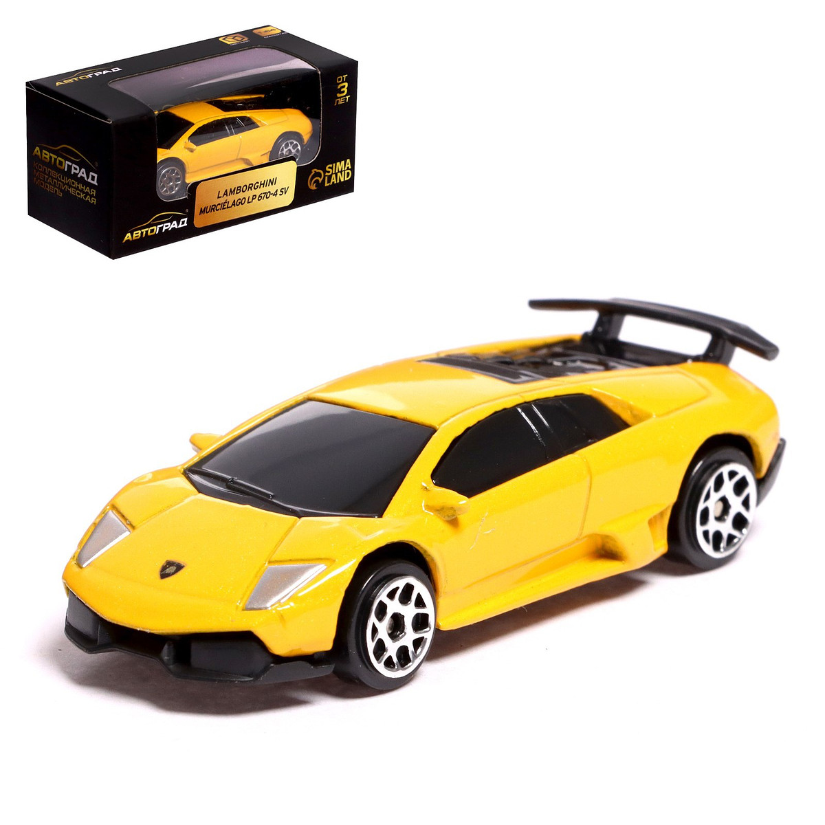 

Машина металлическая lamborghini murcielago lp 670-4 sv, 1:64, цвет желтый