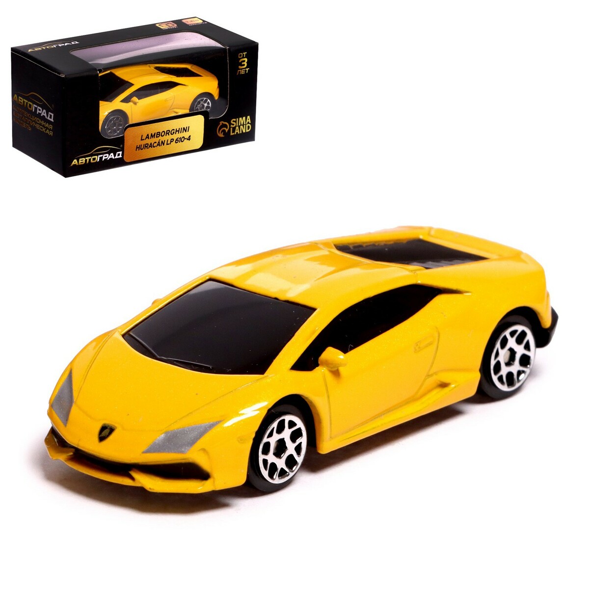 Машина металлическая lamborghini huracan lp610-4, 1:64, цвет желтый bburago 1 32 lamborghini lp610 4 simulation alloy car model plexiglass dustproof display base packaging series collect gift toy