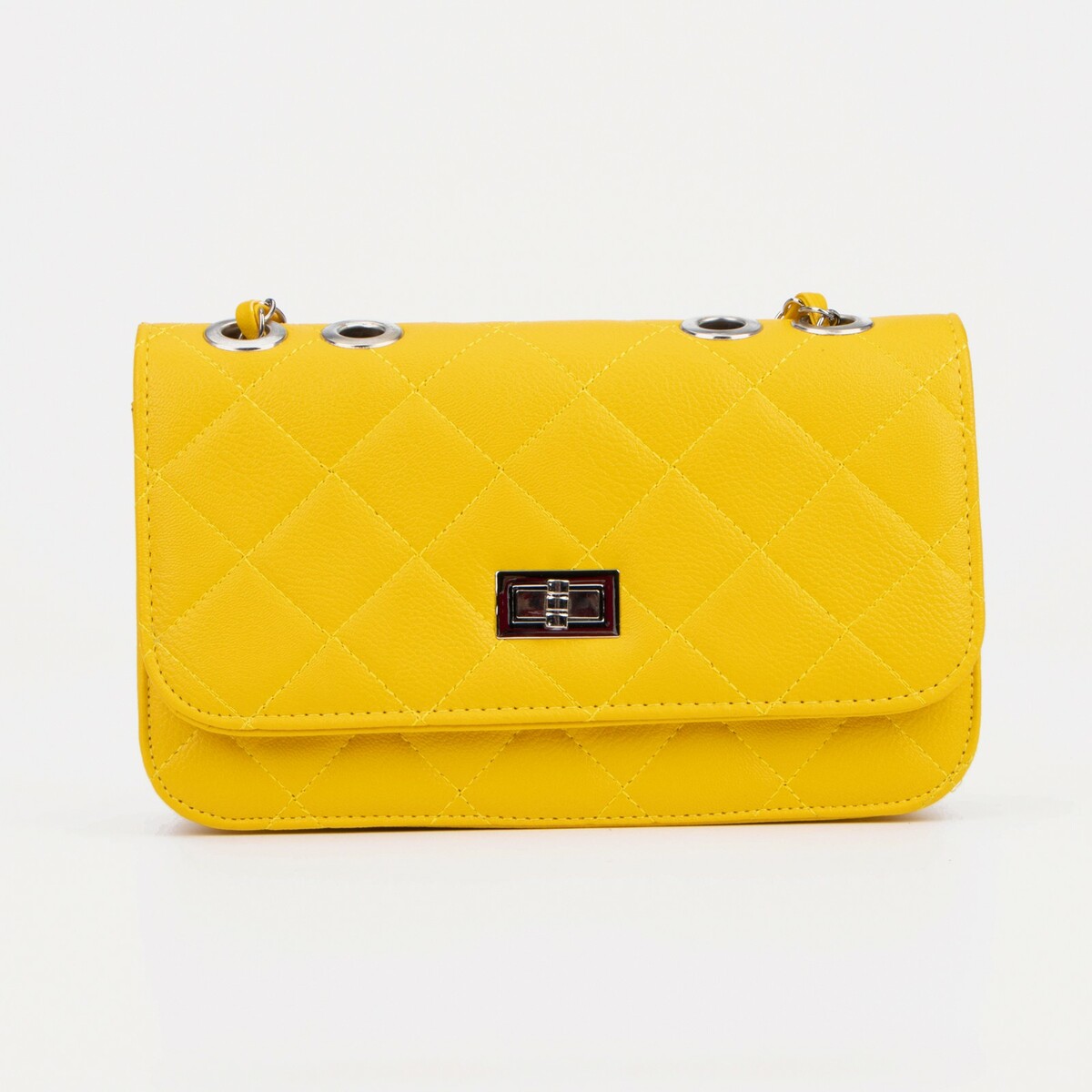 Желтая Сумка Купить В Москве