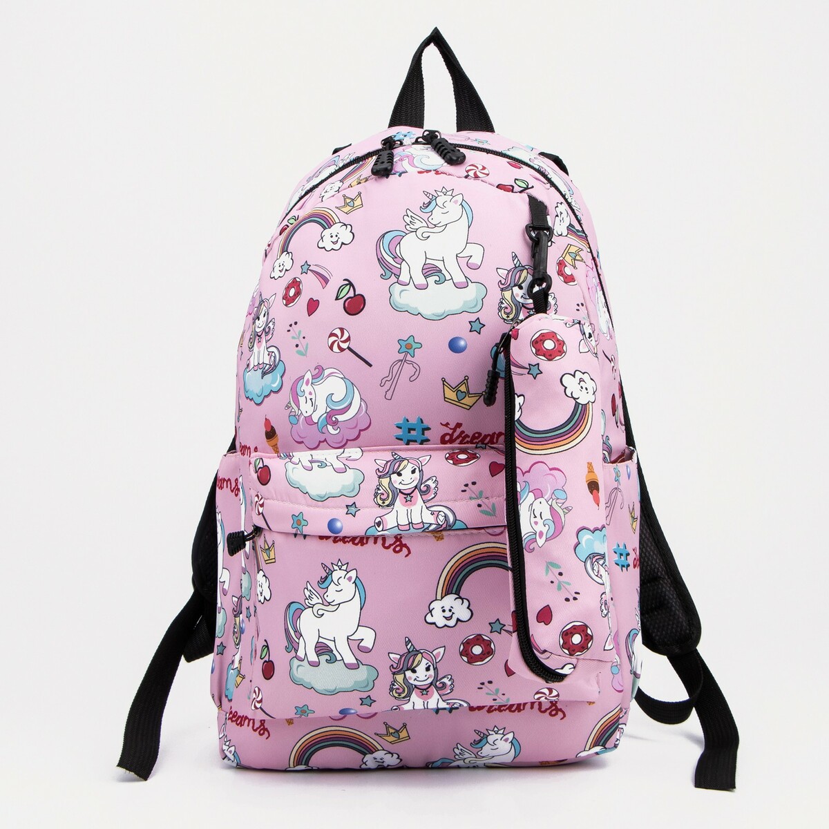 Рюкзак школьный из текстиля на молнии, наружный карман, пенал, цвет розовый рюкзак школьный из текстиля на молнии наружный карман пенал голубой