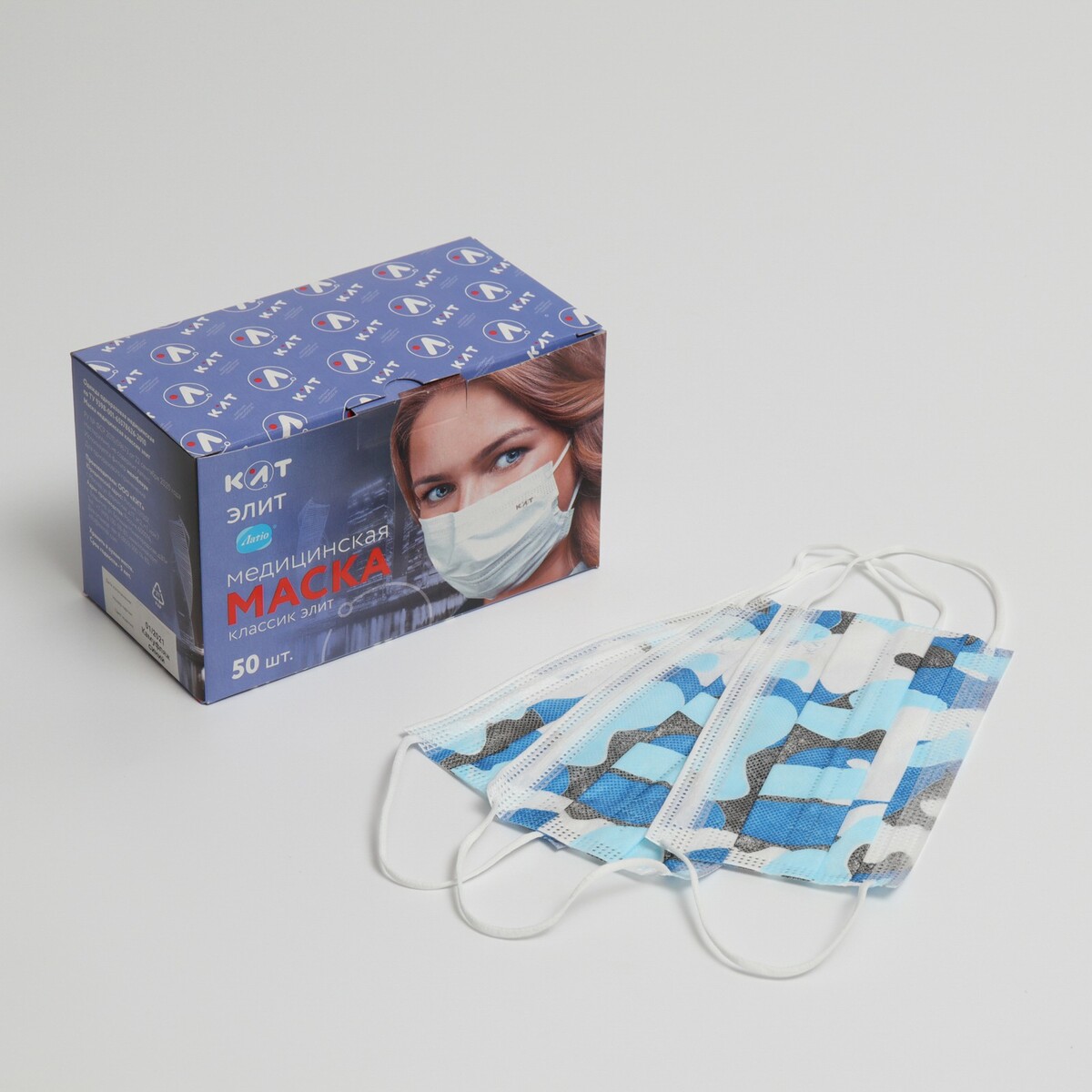 Маска медицинская latio синий камуфляж, 2 фиксатора формы, 50 шт картонный блок