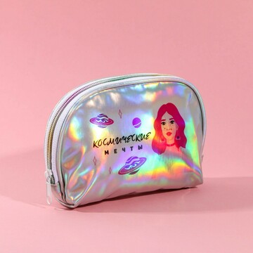 Косметичка NAZAMOK