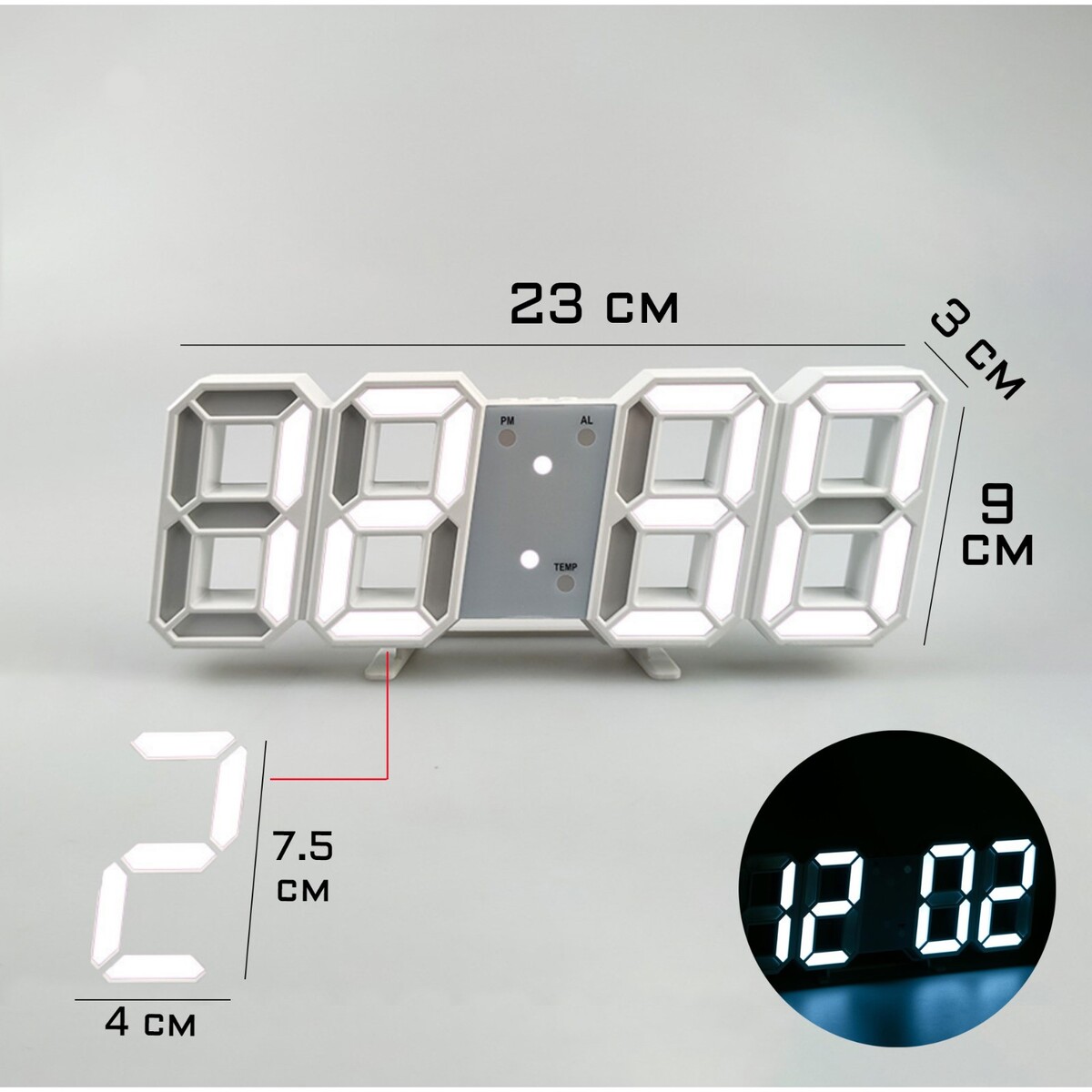 Часы электронные настольные часы электронные настенные настольные с будильником 2400 мач 3 5 х 7 х 26 5 см