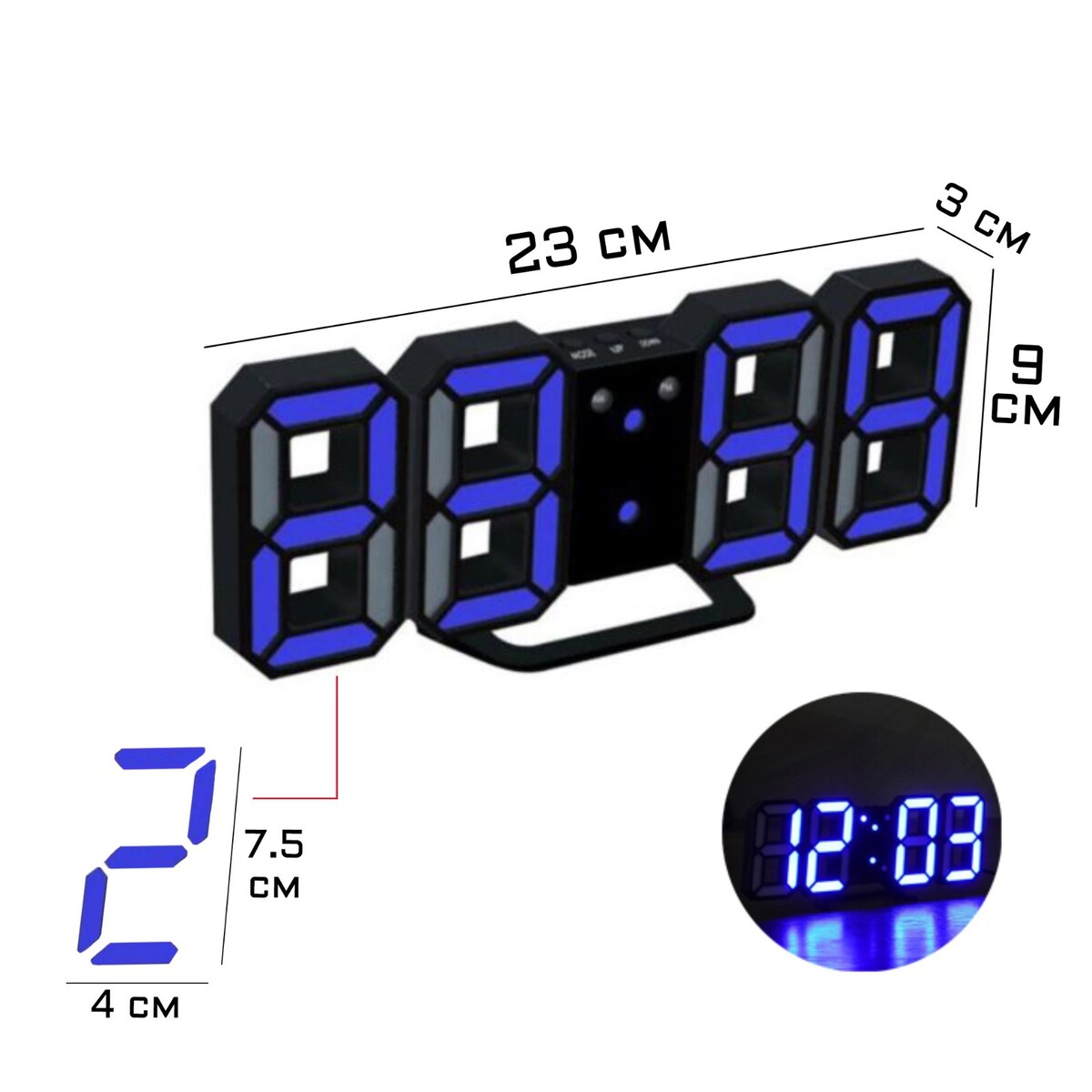 Часы электронные настольные часы электронные настенные настольные с будильником 36 х 15 х 3 см белые цифры
