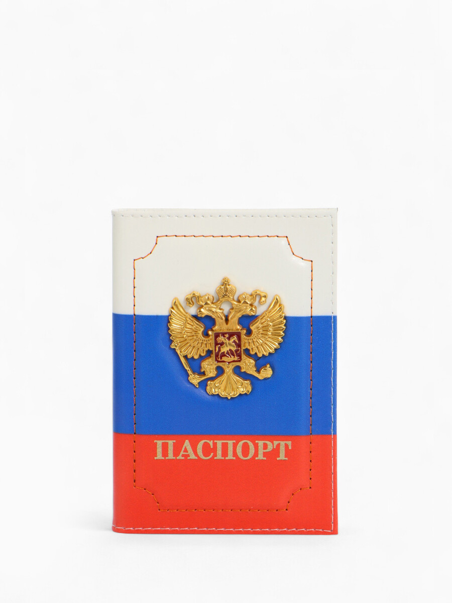 

Обложка для паспорта, цвет триколор, Разноцветный;триколор