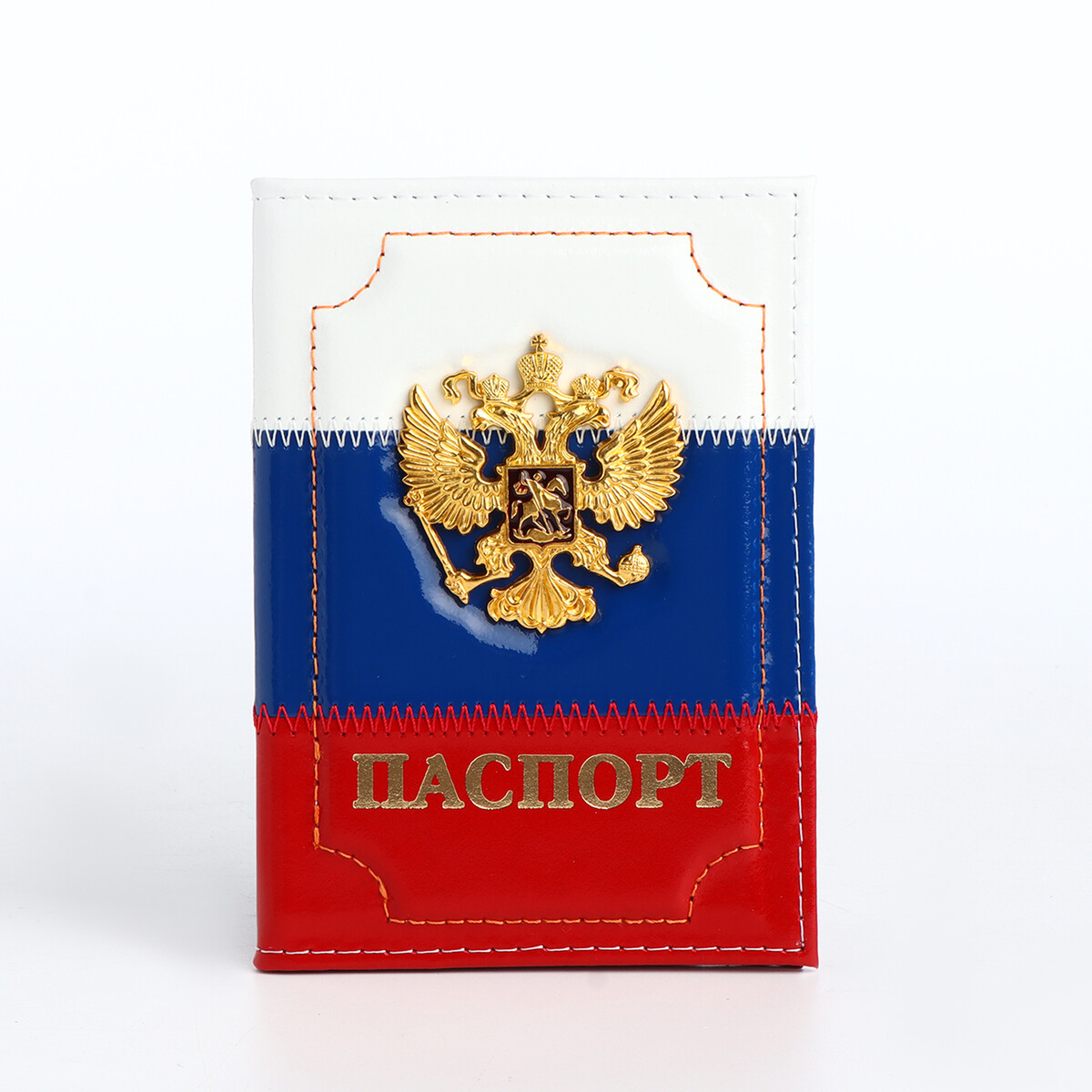 

Обложка для паспорта, цвет триколор, Разноцветный;триколор