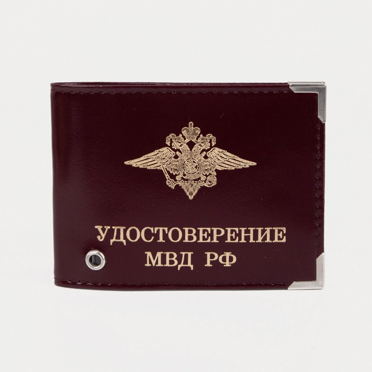 

Обложка для удостоверения, цвет бордовый